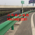 山西晋中公路绿色护栏板防撞护栏高速公路护栏厂家缩略图3