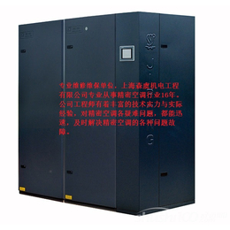  上海艾施耐德精密空调  机房空调零部件销售