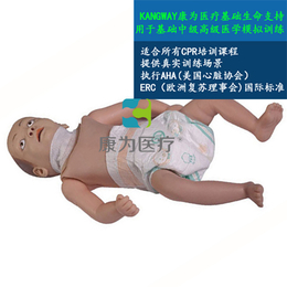 康为医疗-*儿童气管切开护理模型