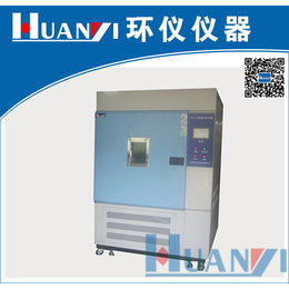 风冷式氙灯耐候箱 风冷式氙灯耐候箱生产厂家缩略图