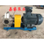 沧州嘉睿泵业现货销售KCB不锈钢齿轮油泵 型号齐全缩略图2