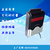 IC卡水控机控水器厂家提供太阳能热水代理厂家IC卡水控机缩略图2
