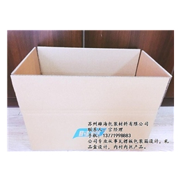 纸箱生产|淮安纸箱|雄海纸箱包装(查看)