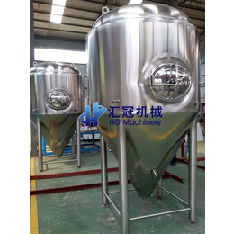 汇冠机械啤酒设备发酵罐