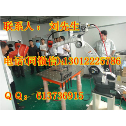潍坊环缝焊接机器人代理_a*焊接机器人生产