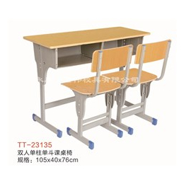 单人学生课桌椅订购|童伟校具(在线咨询)|单人学生课桌椅
