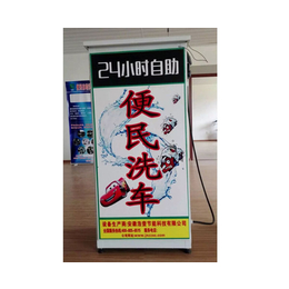 商用自助洗车机、合肥自助洗车机、安徽浩壹(查看)