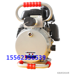 BJQ63消防液壓泵廠家*單輸出機動泵消防液壓泵