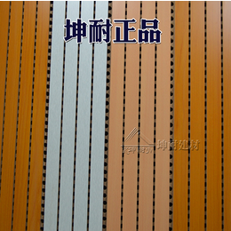 北京槽木吸音板 会议室健身房录音棚墙体隔音板 密度板
