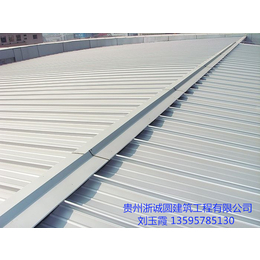 遵义铝镁锰合金屋面板1.0mm厚65-430型