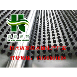 邯郸1.5.2公分车库绿化排水板生产施工