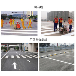 深圳马路标线 交通标示标线 车位冷漆划线 公路热熔划线 