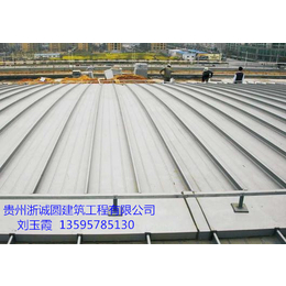 福泉铝镁锰合金屋面板1.0mm厚65-430型