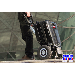 行李箱代步车价格|抚顺行李箱代步车|北京和美德(多图)