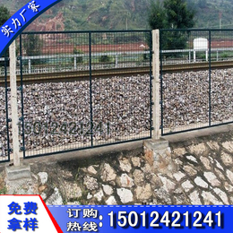 框架铁路围栏网价钱 河源铁路边水泥柱金属网规格 铁路护栏