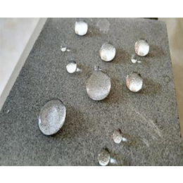 珍珠岩保温板防水剂订购|安徽柒零柒|珍珠岩保温板防水剂