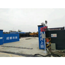 永州供应煤矿厂PM2.5检测仪扬尘PM2.5检测仪厂家报价