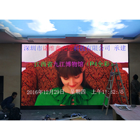 九江博物馆P4全彩LED显示屏