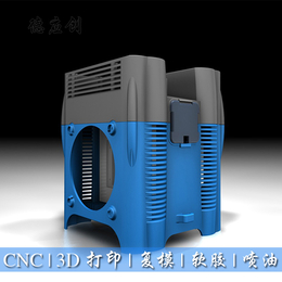 大量供应 深圳cnc塑胶手板橡胶复模 3D打印sla快速成型
