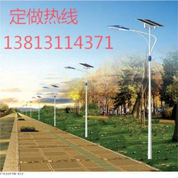 扬州润顺照明(图)、led太阳能灯泡、海南led太阳能灯