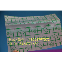 安庆PU膜防水膏药布厂家加工各种规格PU膜切片