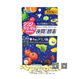 ISDG食品价格_【国际贸易】_ISDG食品