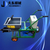 厂家*多功能灌浆机 JD-150型电动高压锚杆注浆机缩略图1