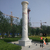 大型汉白玉广场文化柱   大小可定制   广场装饰摆放缩略图2