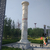 大型汉白玉广场文化柱   大小可定制   广场装饰摆放缩略图4