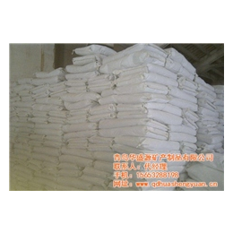 滑石粉生产厂家,华盛源(在线咨询),福建滑石粉