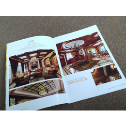 郑州整木全屋定制画册设计印刷