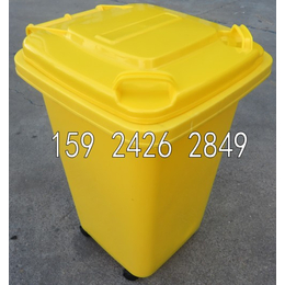 批发牡丹江塑料垃圾桶佳木斯塑料垃圾桶鸡西塑料垃圾桶缩略图