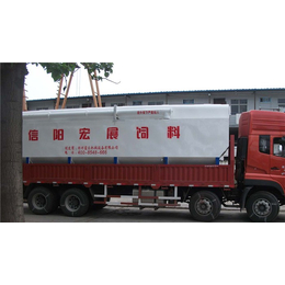 15吨散装饲料运输车价格_郑州富乐机械_散装饲料运输车