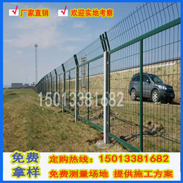 广州铁路栅栏 订做公路护栏网 镀锌铁路护栏网* 刺丝滚网