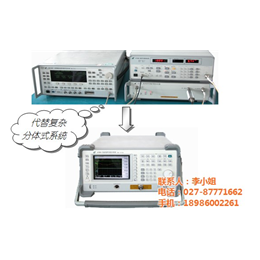 微波噪声分析仪|武汉噪声分析仪|骁仪科技