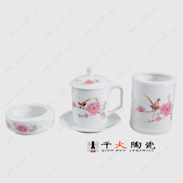 景德镇****手绘陶瓷茶具批发厂家加盟费用