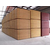 东西湖建筑模板|森伟建材厂家|pvc木塑建筑模板生产厂家缩略图1