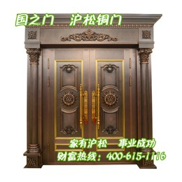 铜门厂家*,沪松铜艺品质如一,铜门