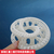 深圳汇通3D打印工业级3D打印精度高缩略图2