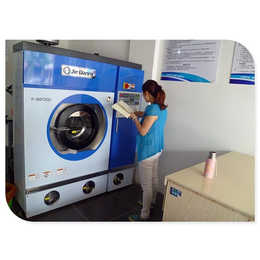 洗衣技术合作|泰州洗衣技术|洁丹妮(查看)
