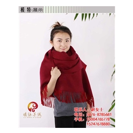 赤峰暖钰羊绒(图)|韩版男生围巾|围巾