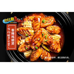 广州肉蟹煲香锅特色加盟-送设备包学会