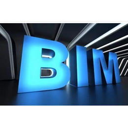上海BIM培训班|慕龙建筑(在线咨询)|上海BIM培训