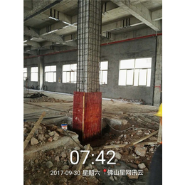 深圳建筑结构加固补强公司_建筑结构加固补强公司_****加固补强