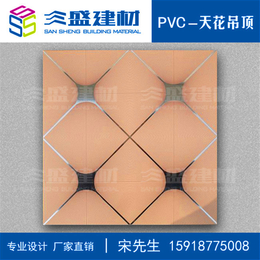 氟碳铝天花板生产厂家|杭州铝天花板生产厂家|三盛建材(查看)
