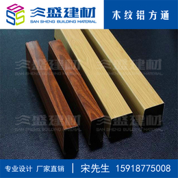 杭州铝天花板厂家价格,三盛建材加工,室内铝天花板厂家价格