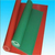 中大集团批发零售|贵州红黄绿PVC衬板装饰用PVC板*缩略图1