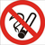 禁止吸烟禁烟标识标牌标牌安全标识牌标示牌标志牌缩略图1