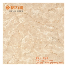 地暖砖供应商|广州地暖砖|格力浦(查看)