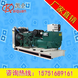 南通工厂价格400KW上海帕欧柴油发电机组.配置全